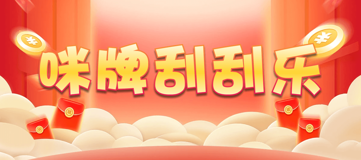 台湾28,大小,遥星算法,加拿大28,幸运,预测,组合,结果